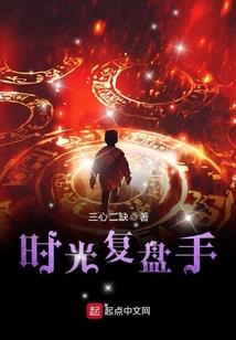 世界尖端