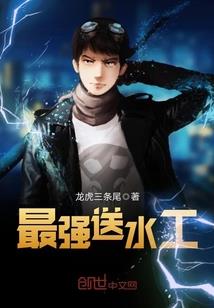 我在末日世界里作弊