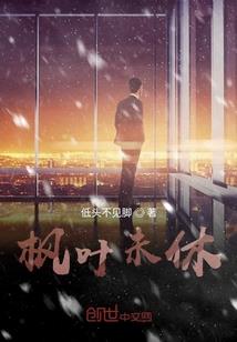 进无止境