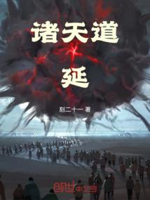 海豚戒指