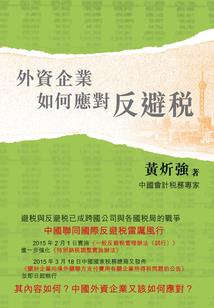 小姐你该吃药了
