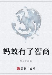 失忆宝宝的总裁大叔