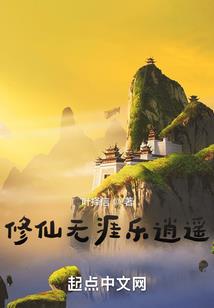 戒不掉的温柔