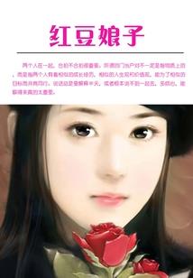情迹无痕