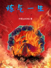 我们都是童话里的稻草人