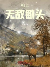 绝境脱险