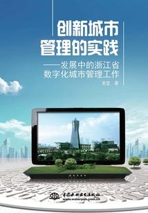 是你，照亮了我的全世界
