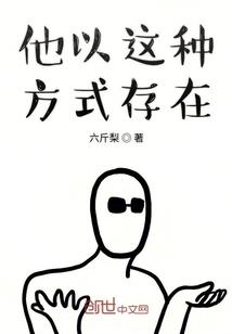 都士灵媒人