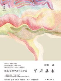 召唤灵兽