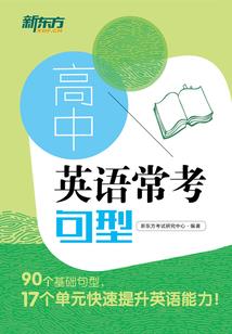 宝局