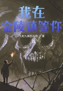 煜楠