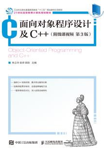 重生暖妻来袭