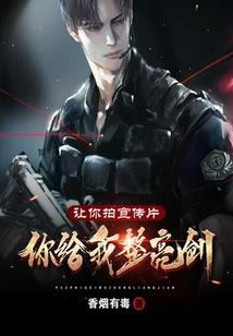 至尊灵武