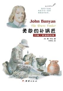 君倾顾歌