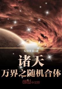 鲜血王权