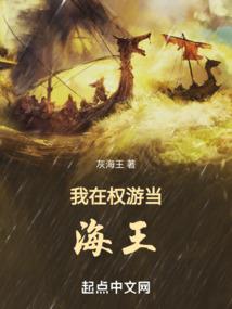 纪大神对我一见钟情