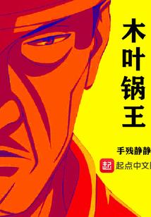 一世长宁顾长安
