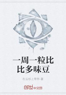 暖暖爱
