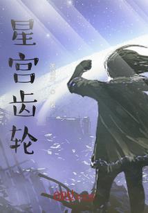 金玉有缘