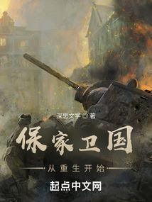 一别今朝，梦醒花犹俏