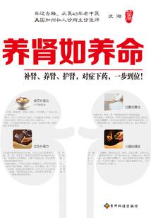 巫师格里芬