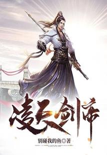 嚣张老婆我惯的