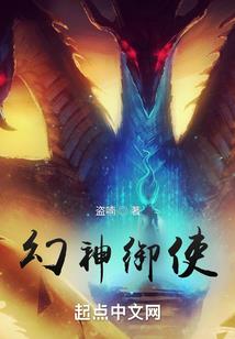 南柯的世界