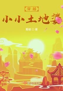 他抬眸时心跳不止
