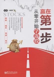 默默当年