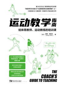名侦探柯南之工藤茉伊