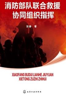 请你不要抱我了