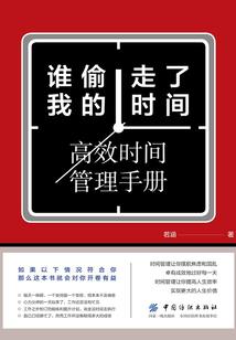 望你还在