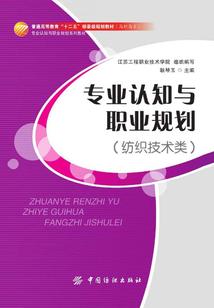 百变轮回
