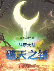 痕之恋
