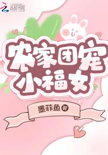 末世之部落系统
