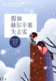 宣传兵的往事回忆