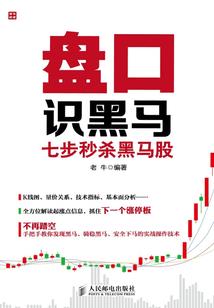 金牌杀手穿越成废材九小姐