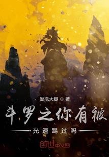 我养的大蒜坨成精了