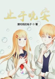 传说中的15大