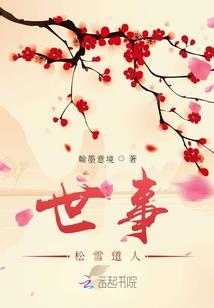 幻兽诀