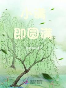 傀儡游戏