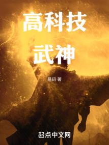 赛尔号之幻光星辰