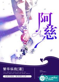欢乐少年的海贼之旅
