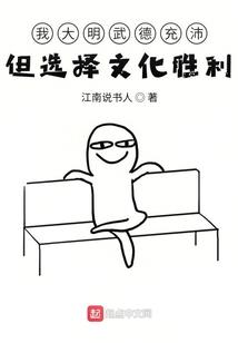 玉辰飘落若无痕