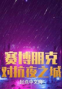 记忆似梦