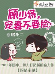 炽手可热的你