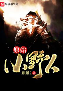 御剑决