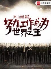 回溯旧时光
