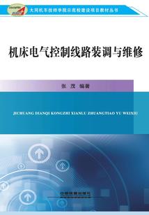 达令踮起脚