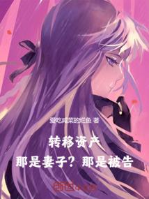 时光不老，我们永不散